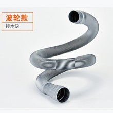 ͨ����ϴ�C��ˮ��  �N��������ˮܛ�����L�ܼ��L��ˮ�ܳ�ˮE18