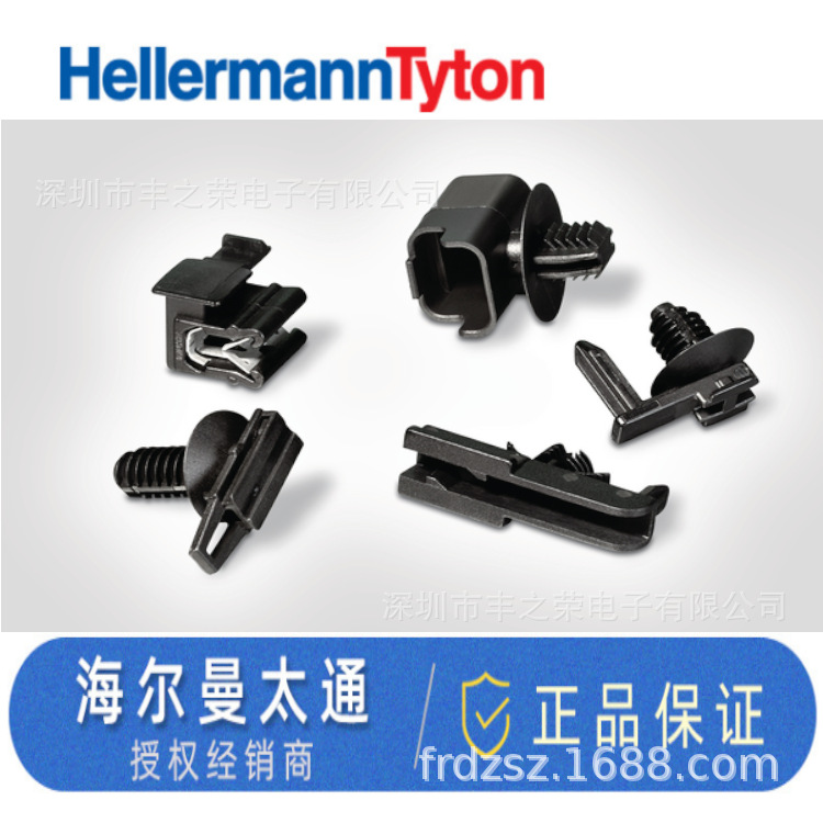 HELLERMANNTYTON������̫ͨ���¹̶�Ԫ��ԭ����CCFT6LG 151-01141