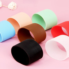 杯套硅胶玻璃杯隔热套水杯圈保护套直筒加厚耐热茶杯套厂家直销