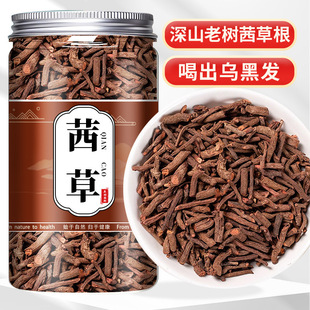 �ؼ������ș����Ʒ�ٷ���Ş���������Ұ�������ˮ�Ĺ�Ч�c����