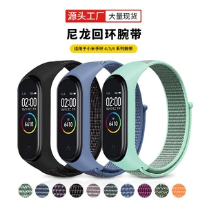 Xiaomi, совместимый нейлоновый браслет, плетеный ремешок для часов, универсальное умное устройство на липучке, 14мм