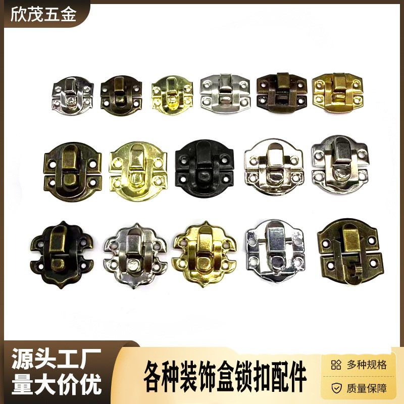 Luggage Lock Clasps, Jewelry Box Clasps, Ingot Clasps, Wooden Box Lace Clasps, Vintage Locks, Crafts, Wooden Boxes, Prop Boxes, Accessories