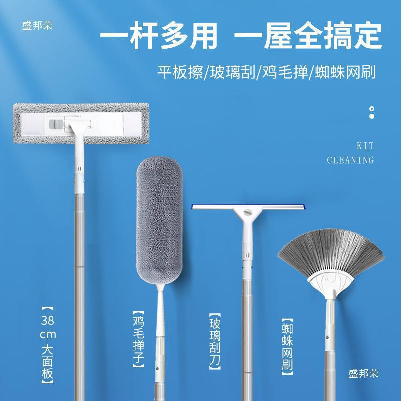 Factory Tile Scrubber Large Extended Wall Wall Ceiling Cleaning Mop Household Scrubbing Wall Cleaning Steam Mop