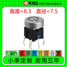 6*6*8.3Hֱ7.5_Pp|ֱ峣_oItS{G׆/pɫ