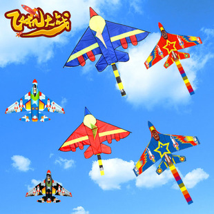 �t�{�w�C �����w�C �H���L�~ ��ͯ��ͨ���w�����Ӳ��L�~ �S�����l