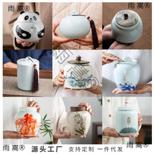 ���~���մ��ܷ��ͨ�üt����ն��������̖���Ӄ���ޏ͹Ų��~