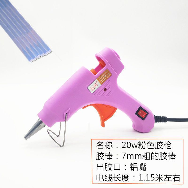Pistola de pegamento casera de capacidad térmica DIY multifuncional pistola de pegamento multicolor pistola de fusión en caliente 7 / 11mm varilla de pegamento estudiante hecha a mano