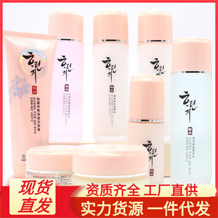 ��ޢ�nƷ�o�wƷ���b�G��ţ�̷��zѩ�۱���õ��ˬ�wˮ