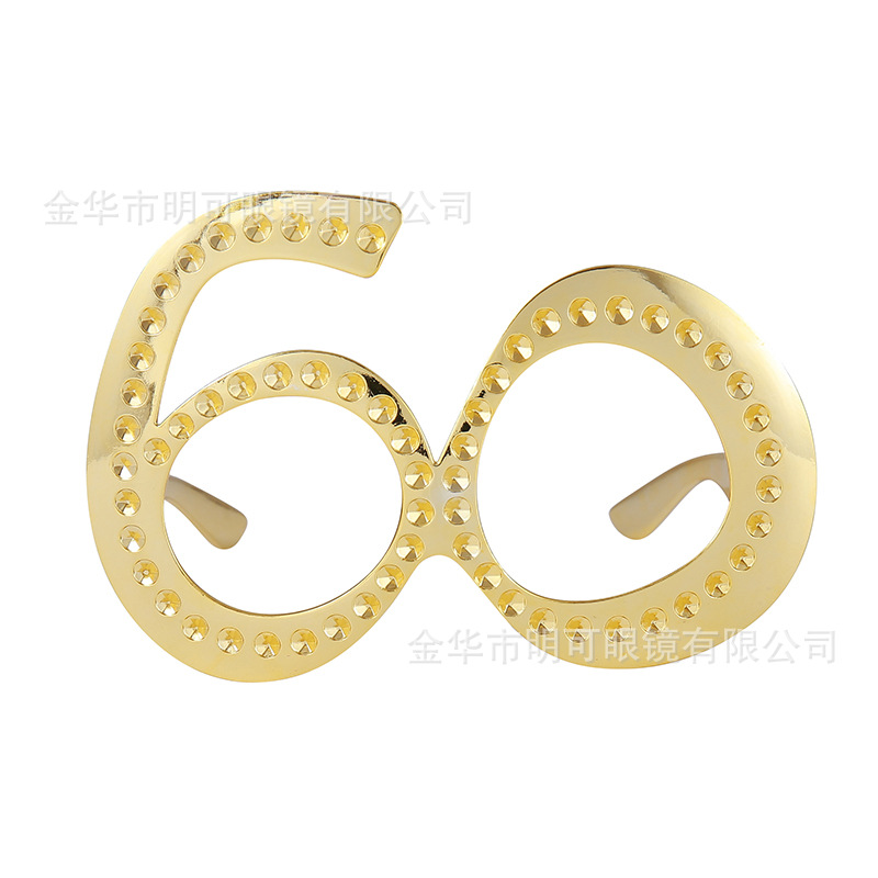 Gafas Decorativas de Cumpleaños con Números 16/18/30/40/50/60 de Plástico ABS para Fiesta