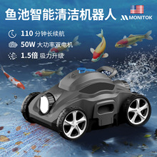 ˮ���坍�C����Ӿ�����ۙCˮ�����ۙC�^�Vˮ�����~�صײ����m��