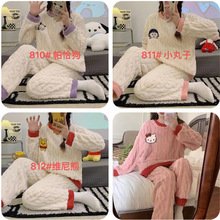 2024����˯����Ů�L���Ứ�q�黨�q���^���m�q�Ҿӷ���翨ͨ���b