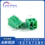 直插30a300v接线端子