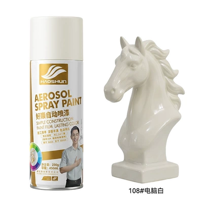 Avtomobil boya qələmləri | Hand-Applied Spray Paint, Rust-Proof, for - 108-computer-white
