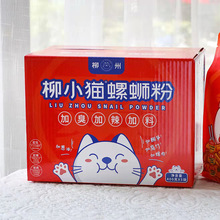 ��С؈��·�������۾W�t�������ݏV���خaˮ�󷽱���ʳ�Y���b2kg