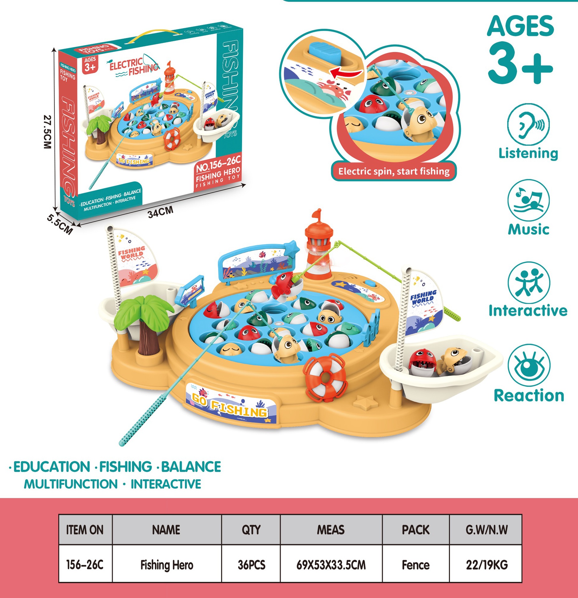 낚시 히어로 낚시 플랫폼 1 [포장 수량 36PCS]