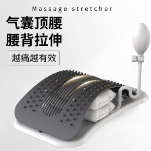 Lumbar vertebra soothing device waist stretching spine correction back massager back opening artifact yoga spine exercise equipment