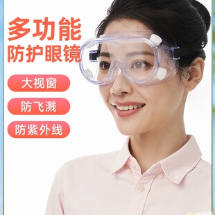 �oĿ�R�ڱ����w�R���҉m��Ů���F��ĥ���Lɳ�����T�����R�����