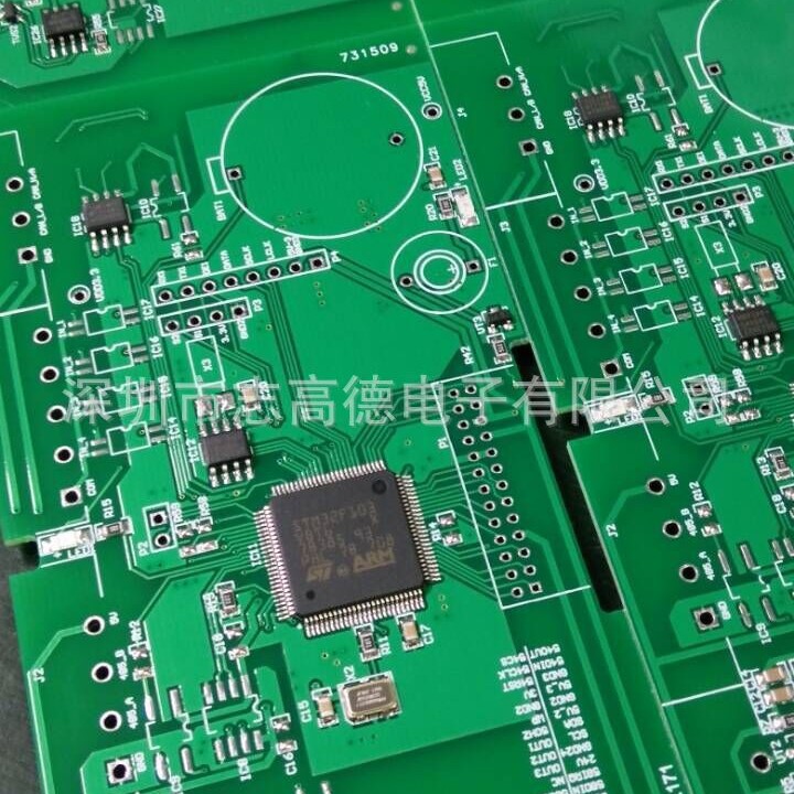 提供高质量SMT贴片加工服务质量保证交期准时