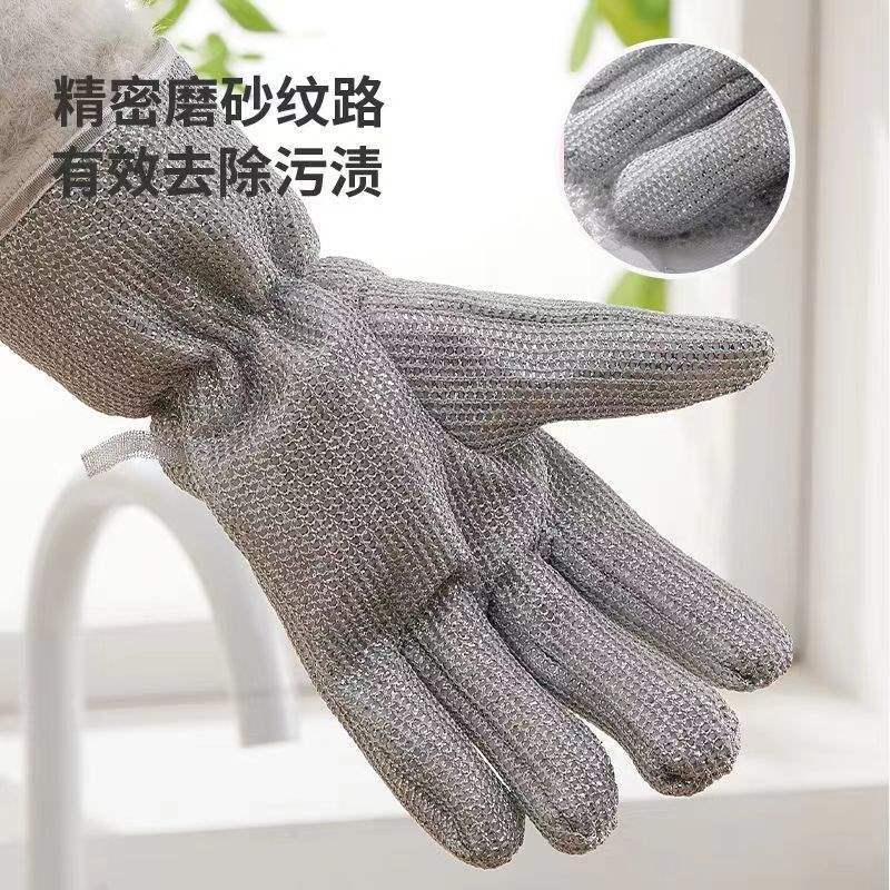 钢丝洗碗手套防烫隔热厨房耐用橡胶刷碗五指手套