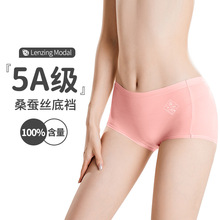 ��z��ѝ��a���lŮɣ�Q�z�и���80-160����MM����Ī����Ůʿ����