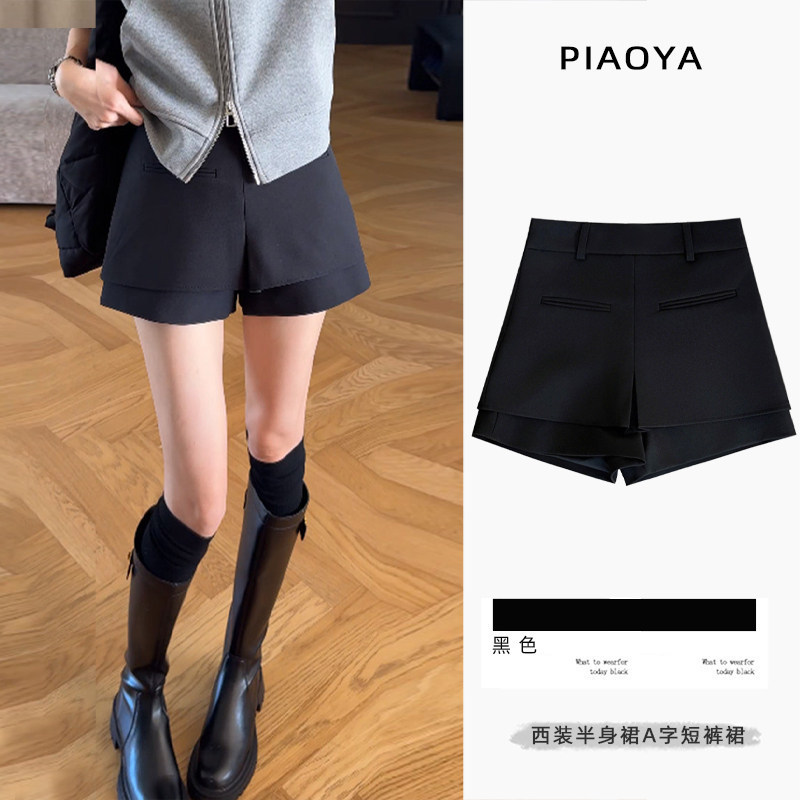 Shorts and Skirt Two-Piece Set for Women, New Spring/Summer High-Waisted Outerwear Suit Pants, Petite Slim-Fit Casual Wide-Leg Pants Shorts and Skirt Two-Piece Set for Women, New Spring/Summer High-Waisted Outerwear Suit Pants, Petite Slim-Fit Casual Wide-Leg Pants