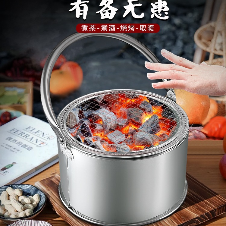 炭炉家用烤红薯烧烤炉户外便携烤火炉野营室内外木炭火盆老式炭盆