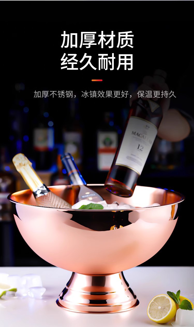 加厚不锈钢香槟盆冰桶酒吧冰粒冰镇冰酒啤酒红酒冰块冰的桶宾治盆-阿里巴巴