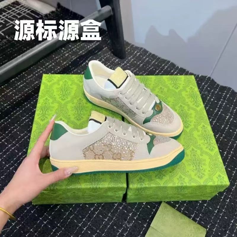 2025 Rhinestone Versatile Sneakers Casual Genuine Leather Vintage Couple Shoes Men and Women Distressed Shoes Ins Fashion Low-Top