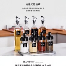 �މ��b��������̖��ƿ�Ҳ����͉�����ƿ�u�ʹ��{��ƿ�ÏN�����p��