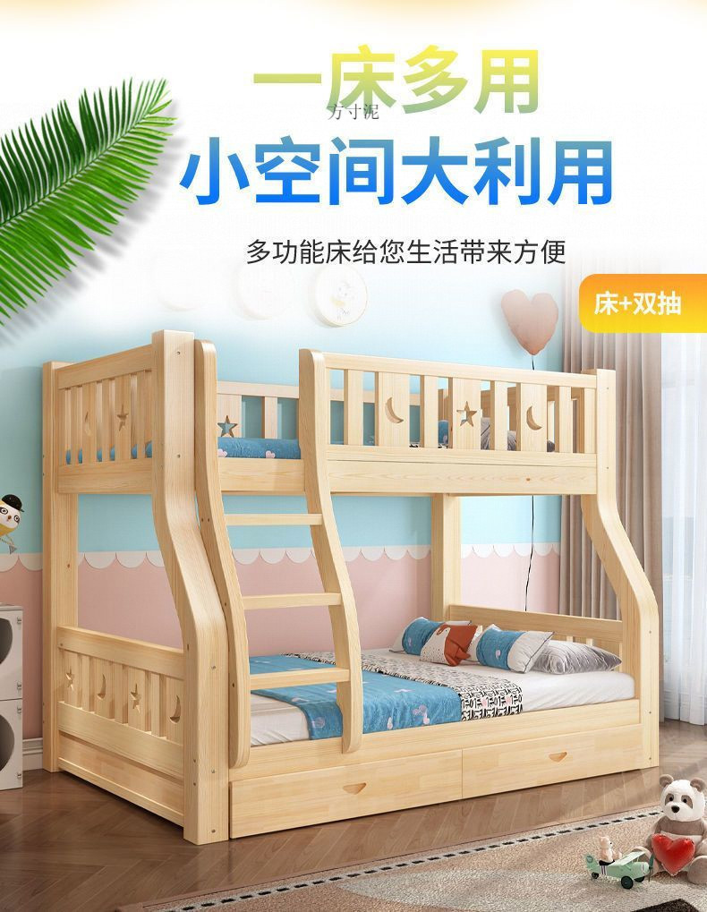 c8d44d79-25b4-4b54-afd9-bcee9b3118ae.jpe