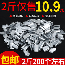 PET��䓎�������քӴ������1608�FƤ���������ֹ����b���X��\