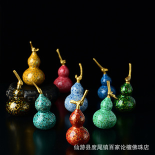 �����Ƕ�W����Ȼ���J���ṤˇƷ�[��������z�������Ꭷ���^���J