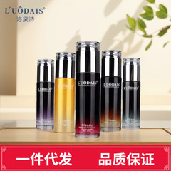 ローデイシ フレグランス ヘアケア エッセンシャルオイル ヘアコンディショナー 洗い流さないヘアコンディショナー ダメージヘア、もつれ毛、パーマ、カラー、滑らかな髪質を改善