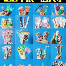 �׃��@С�Y��ȫ��С�W������С�YƷ��Ʒ���I��ͯ��ä��С������l