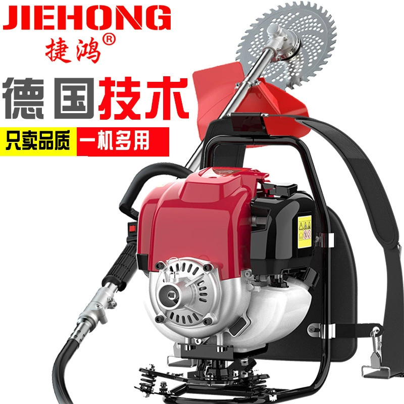 Аксессуары для ранцевых косилок прополка рыхлой почвы канавное колесо Высокая ветка пила водяной насос сборщик чая для живой изгороди рыхление и прополка