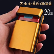 �������Ͻ��̺�20֧װ����������ʿ�����Я�����Զ����Ǵ����̺�