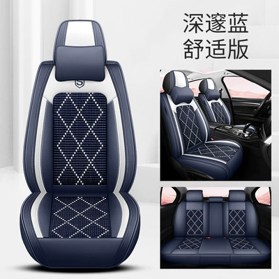 full leather large surround seat, Four Seasons Pad - deep-blue-memory-foam-comfort-version-3