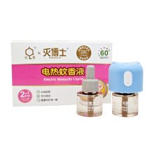 �_��늟�����Һ2+1���b���ò�����ˮ���ӟ���Һ�w�a���b45ml