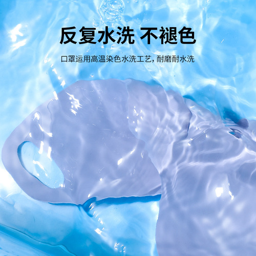 Summer outdoor golf ice silk mask to modify face shape three-dimensional nose piercing double layer ice silk mask sun protection mask
