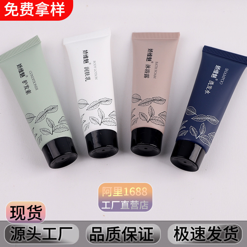 Disposable Small Bottles and Tubes for Hotel and B&B Rooms to Hold Shampoo, Hair Conditioner, and Shower Gel, Customized Wholesale for Toiletries