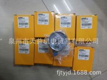 PGB0631250   �ɿˉ�����-����C늹���Һ�����