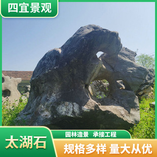 ��ɫ̫��ʯ����ʯ�@����ʯ�^�p�~�ؼ�ɽʯ���^ʯԭʯ�S���؃r���N