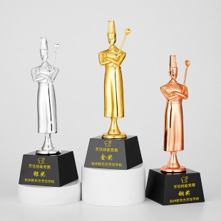 Golden Kitchen Trophy Chef God Chef Chef King Cooking Competition Cooking Catering Competition Chef Modeling Metal Resin Trophy