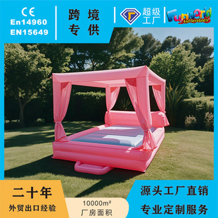 Cross-Border Hot-Selling Inflatable Swimming Pool, Water Bar, Rest Booth, Inflatable Floating Platform, Leisure and Entertainment Inflatable Castle with Canopy