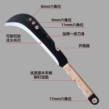 �๦�ܑ��⵶���񿳘����񵶼��ֹ��r��砑��ⷥľ�๦���_·����