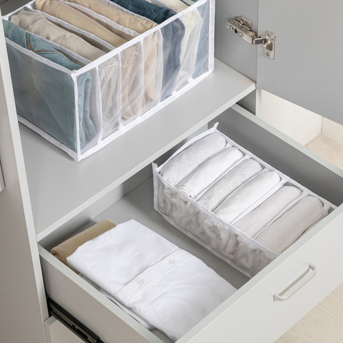 Denim Pants Divided Storage Box Wardrobe Closet Clothes Drawer Mesh Net Partition Box Underwear Pants Storage Clothes Tool 