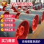 轴流混流排烟消防风机