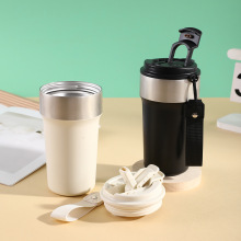 简约316不锈钢保温杯户外便携带提绳随手杯茶水分离真空咖啡杯