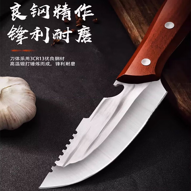 Cuchillo de corte de carne de cerdo cuchillo de corte de hueso cuchillo de corte de carne cuchillo de corte de carne cuchillo multipropósito cuchillo de corte de carne cuchillo de corte de carne cuchillo