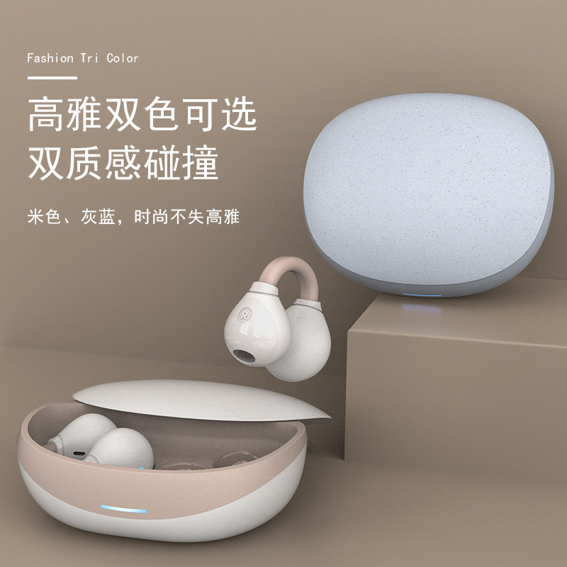 K23蓝牙耳机夹耳式蓝牙耳机入耳式超长续航降噪耳机真无线|undefined